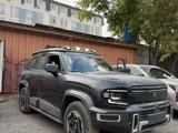 Deepal G318 2025 годаүшін18 500 000 тг. в Астана