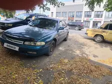 Mazda Cronos