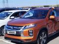 Mitsubishi ASX 2024 годаүшін12 300 000 тг. в Костанай