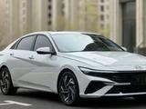Hyundai Elantra 2024 годаүшін7 000 000 тг. в Алматы