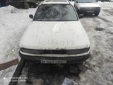 Mitsubishi Galant 1989 годаүшін100 000 тг. в Алматы – фото 4