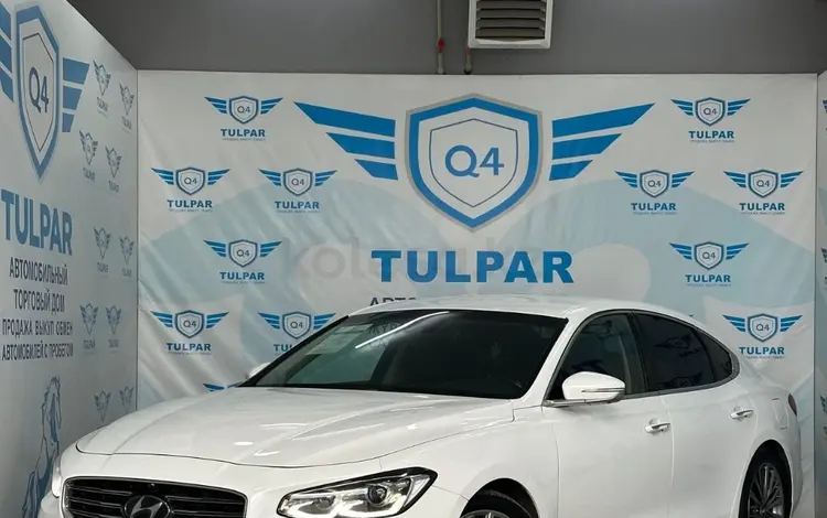 Hyundai Grandeur 2017 года за 11 790 000 тг. в Тараз