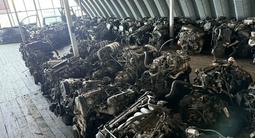 Двигатель на M104 M111 M271 EJ15 EJ16 EJ18 EJ20 EJ22 EJ25 EZ30 EZ36 M102 за 285 000 тг. в Астана
