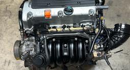 Двигатель Хонда K-24 K-24A Honda Accord| Odyssey| Element| Живой за 200 000 тг. в Астана – фото 4