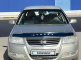 Nissan Almera Classic 2007 годаүшін1 900 000 тг. в Караганда – фото 2