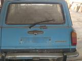 ВАЗ (Lada) 2102 1984 года за 300 000 тг. в Шашубай