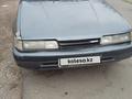 Mazda 626 1991 годаүшін650 000 тг. в Алматы