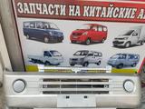 Фара СА 1010, Са 6350 передний лев и прав за 20 000 тг. в Алматы – фото 5