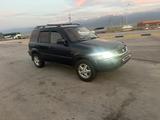 Honda CR-V 1998 года за 3 400 000 тг. в Шиели