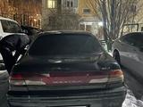 Nissan Maxima 1998 года за 1 100 000 тг. в Кокшетау