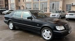 Mercedes-Benz S 320 1998 годаүшін4 300 000 тг. в Астана – фото 3