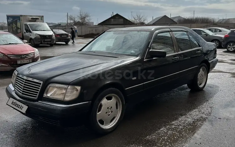 Mercedes-Benz S 320 1998 годаүшін4 300 000 тг. в Астана