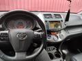 Toyota RAV4 2011 года за 10 000 000 тг. в Усть-Каменогорск – фото 18