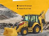 Caterpillar  426F2 2026 года за 44 000 000 тг. в Алматы