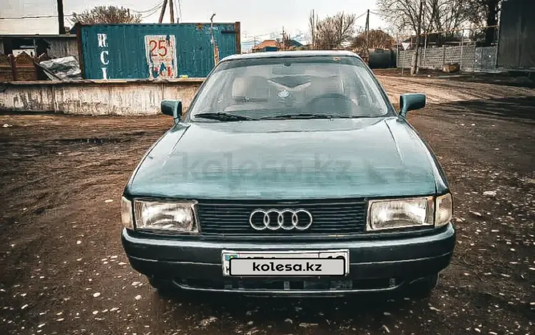 Audi 80 1991 года за 850 000 тг. в Жаркент