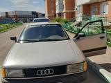 Audi 80 1989 года за 820 000 тг. в Петропавловск