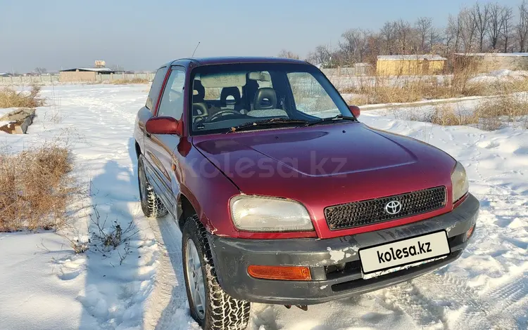 Toyota RAV4 1995 годаүшін2 500 000 тг. в Алматы