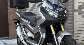 Honda  X-ADV 2017 года за 4 500 000 тг. в Павлодар