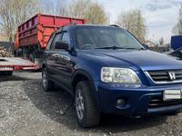 Honda CR-V 1996 года за 3 500 000 тг. в Талдыкорган