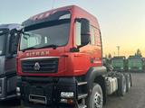 Sinotruk Sitrak  C7H 2021 года за 15 109 900 тг. в Алматы