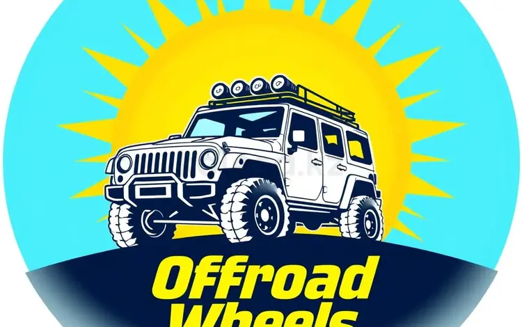 offroad_wheelsKZ в Костанай