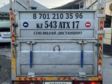Changan Chana SC6350С 2007 года за 3 200 000 тг. в Шымкент – фото 5