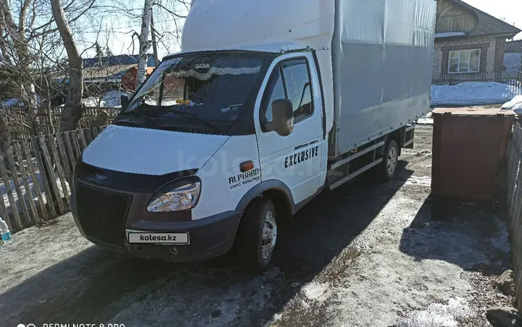 ГАЗ ГАЗель 2013 года за 7 500 000 тг. в Щучинск
