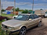 Audi 80 1992 года за 1 150 000 тг. в Петропавловск