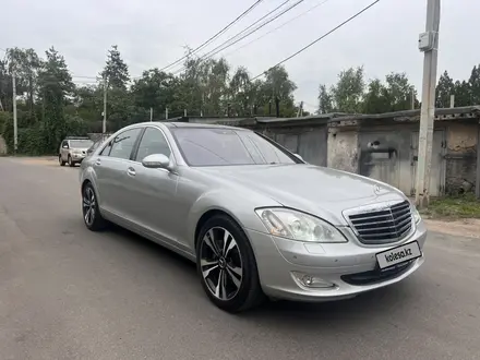 Mercedes-Benz S 350 2005 года за 7 500 000 тг. в Алматы – фото 3