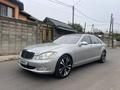 Mercedes-Benz S 350 2005 года за 7 500 000 тг. в Алматы