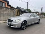 Mercedes-Benz S 350 2005 года за 7 500 000 тг. в Алматы