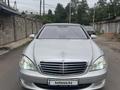 Mercedes-Benz S 350 2005 года за 7 500 000 тг. в Алматы – фото 2