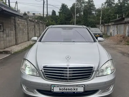 Mercedes-Benz S 350 2005 года за 7 500 000 тг. в Алматы – фото 2