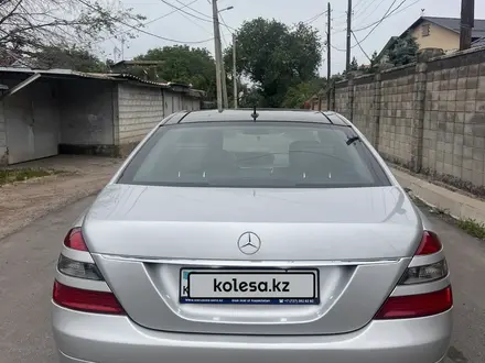 Mercedes-Benz S 350 2005 года за 7 500 000 тг. в Алматы – фото 5