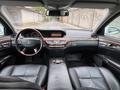 Mercedes-Benz S 350 2005 года за 7 500 000 тг. в Алматы – фото 9