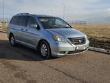 Honda Odyssey 2008 годаfor7 300 000 тг. в Мерке