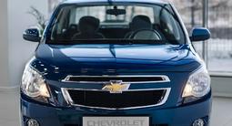 Chevrolet Cobalt 2024 годаүшін7 690 000 тг. в Астана