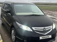 Honda Elysion 2006 годаүшін6 300 000 тг. в Кокшетау