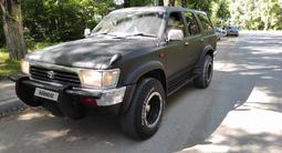 Toyota Hilux Surf 1995 годаүшін3 500 000 тг. в Алматы – фото 2