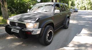 Toyota Hilux Surf 1995 года за 3 650 000 тг. в Алматы