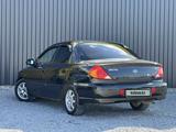 Kia Spectra 2008 года за 2 450 000 тг. в Актобе – фото 4