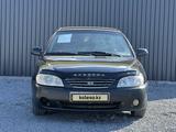 Kia Spectra 2008 годаүшін2 450 000 тг. в Актобе – фото 2