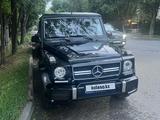Mercedes-Benz G 500 2002 года за 13 500 000 тг. в Алматы