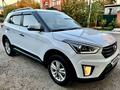 Hyundai Creta 2019 годаүшін8 500 000 тг. в Актобе – фото 17