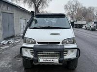 Mitsubishi Delica 1996 годаүшін3 000 000 тг. в Алматы