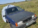 ВАЗ (Lada) 2109 1998 года за 500 000 тг. в Алтай