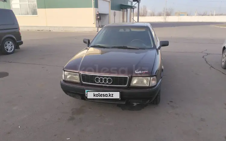 Audi 80 1992 годаүшін1 900 000 тг. в Павлодар