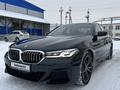BMW 530 2020 года за 30 600 000 тг. в Уральск