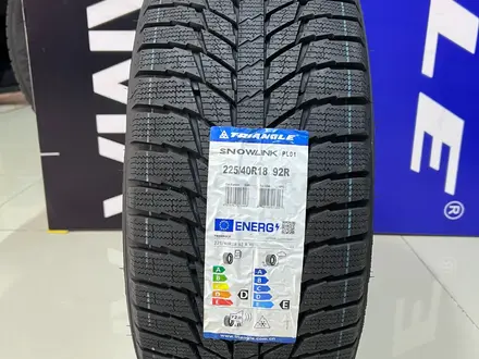 Triangle 2024 PL01 225/40R18 92R за 26 400 тг. в Алматы