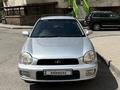 Subaru Impreza 2001 года за 3 200 000 тг. в Алматы – фото 8